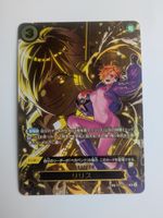 One Piece TCG Lilith SP OP07-111 SR Parallel JP