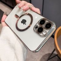 Coque Transparente pour iPhone 14 Pro Max avec Cercle magsaf