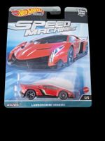 Hot Wheels Premium Speed Machines 2023 Lamborghini Veneno 5/