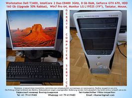 Workstation Dell T3400