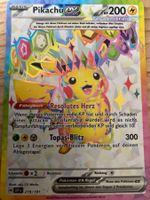 Pokémon - Stürmische Funken Pikachu EX 219/191 ultra rare
