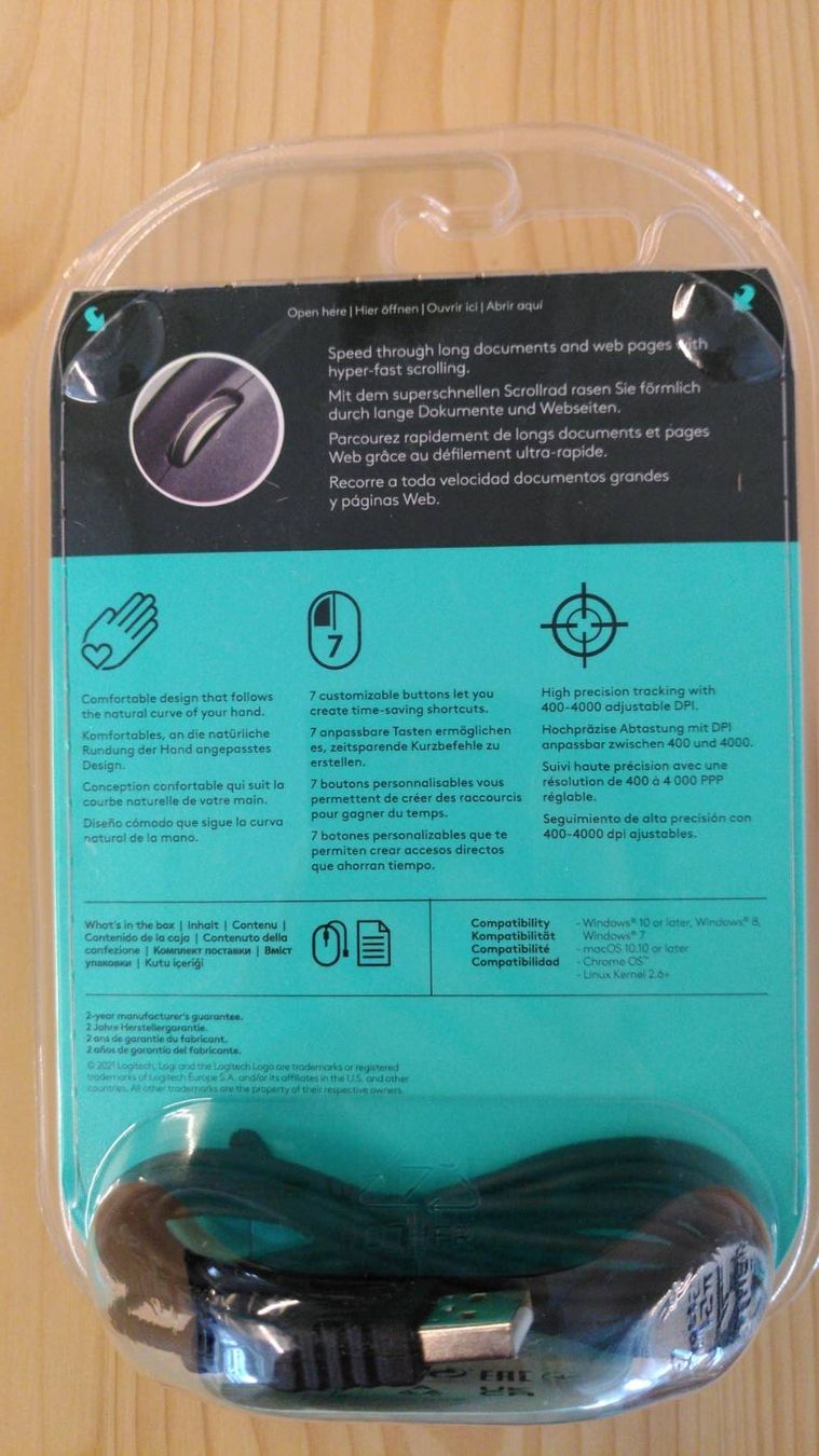 Logitech Souris: Logitech Maus – Neuf avec emballage d'origine à Zürich par sar_7qmm 1