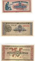 Griechenland Set 3 Stk. 1-5 Drachmai  1941 P317-P319 UNZ