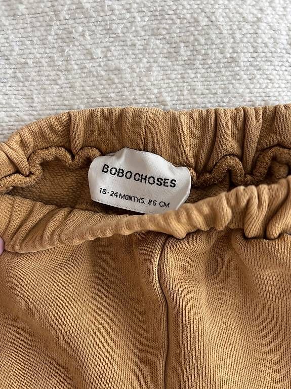 Hosen: Bobo Choses Jogginghose 86  – Gebraucht aus Zürich von MaisonMalaika 1