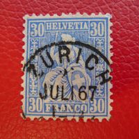 Nr.41b idealer Vollstempel von Zürich: 23.JULI.1867, 380.-+