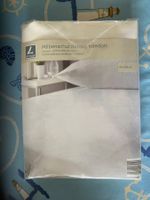 Milbenschutzbezug für Matratzen 90x200x20cm, neu