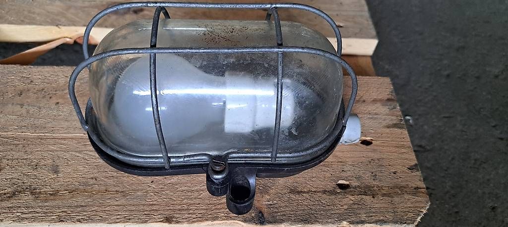 Lampen: Lampe  – Gebraucht aus Wädenswil von mh012 1
