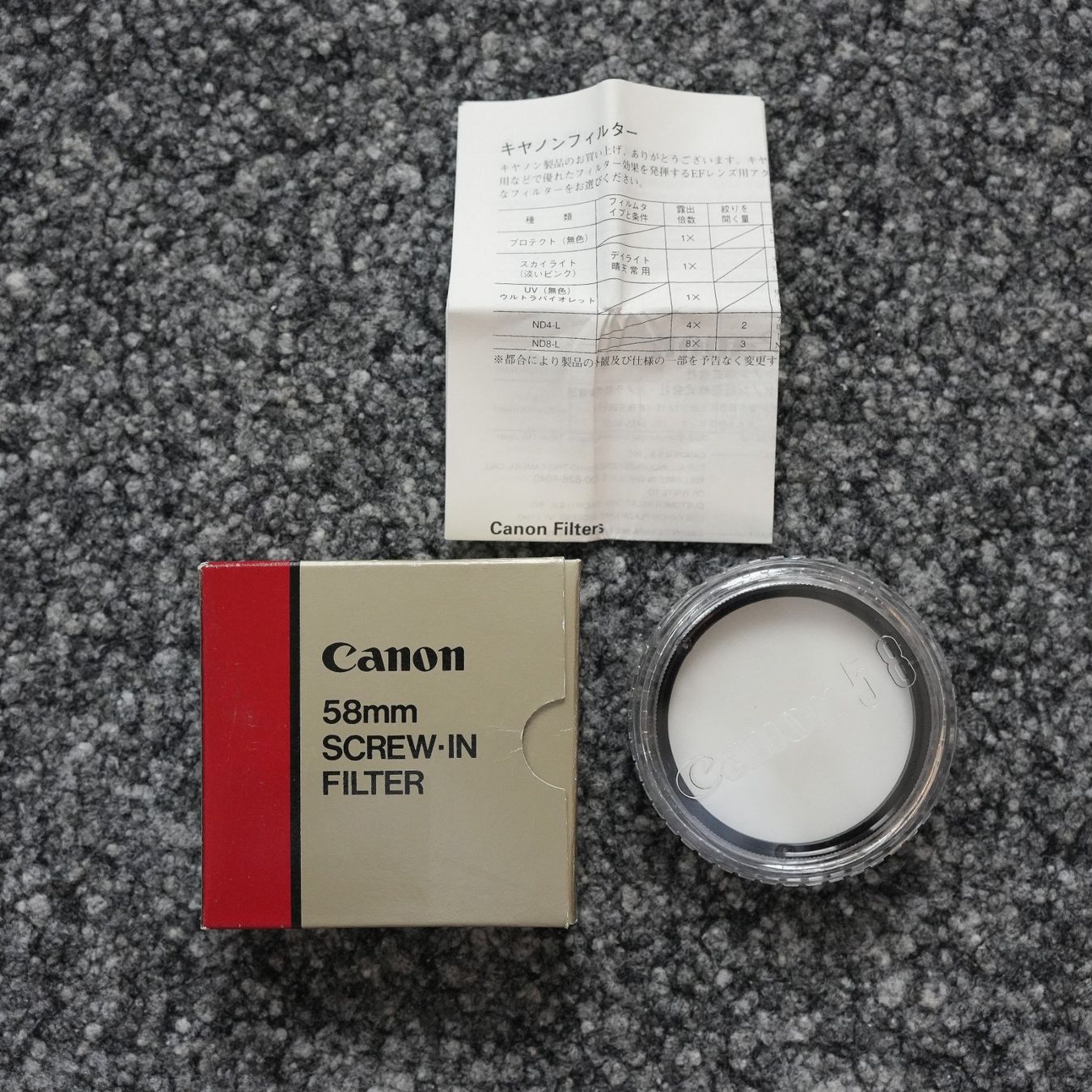 Filtri: Canon UV-Filter 58mm Sammlerzustand – Usato da Brunnen venduto da Techfreak1