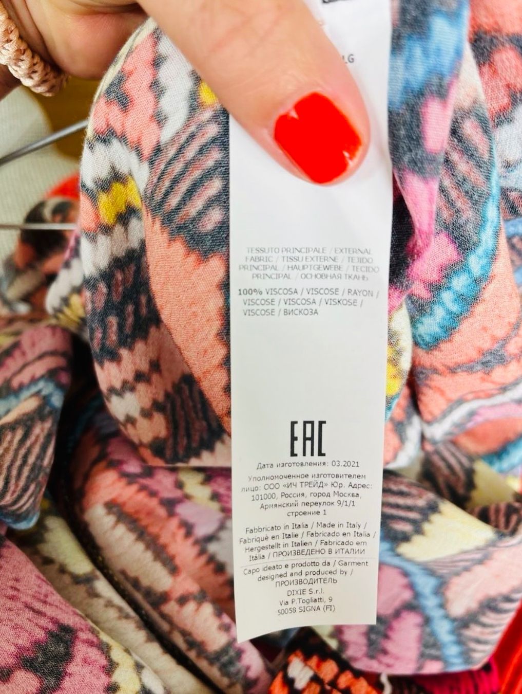 Kleider: DIXIE Kleid Midi Ethno Print, Gr. 38 – Gebraucht aus Küsnacht ZH von madrilena77 7