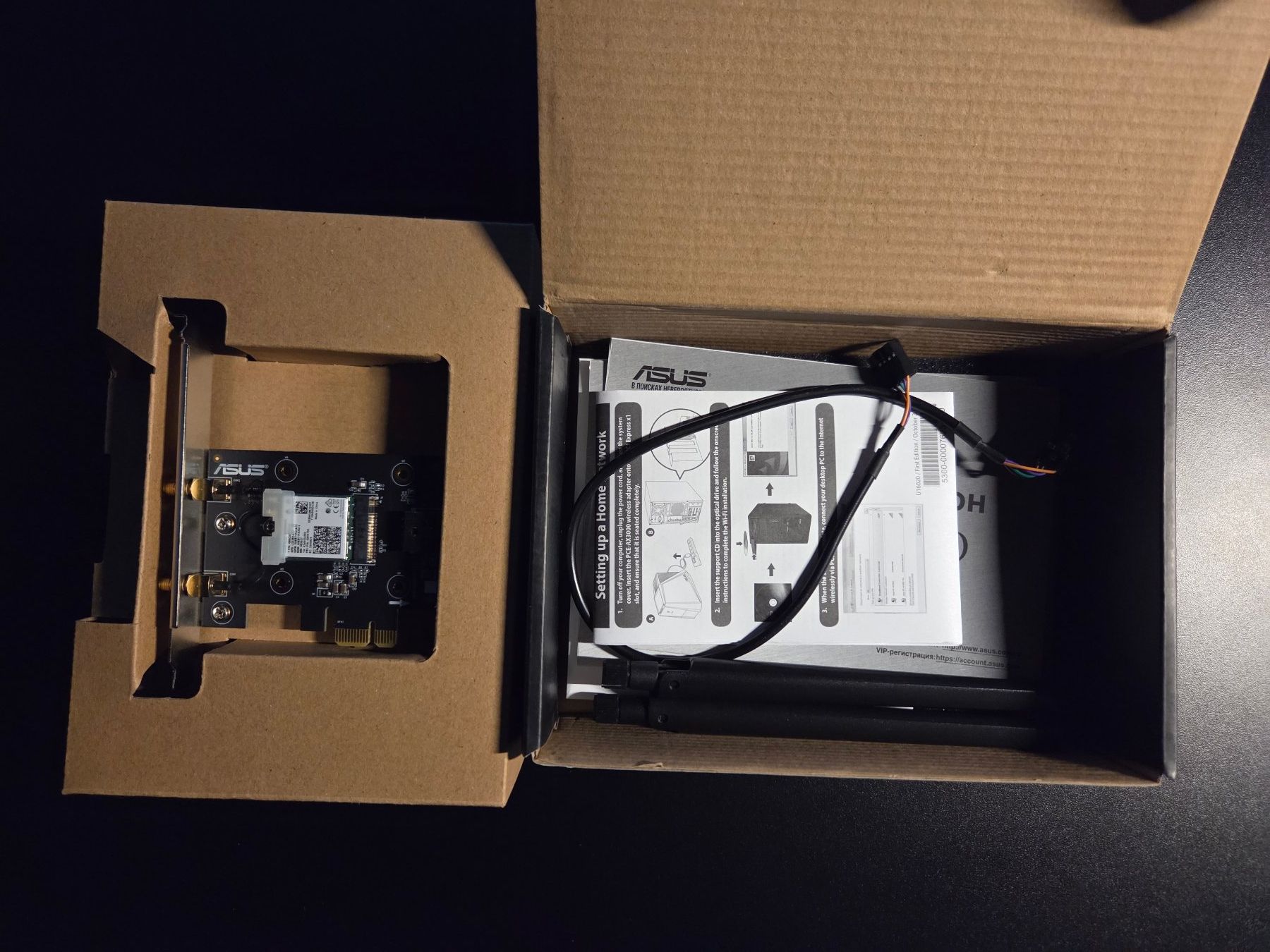 Lecteurs & Adaptateurs: ASUS AX3000 PCIE WLAN Karte – D'occasion à Krattigen par Technodrom 1