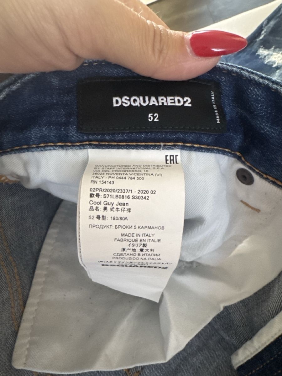 Jeans: DSquared2 Cool Guy Jeans used Size 52 – D'occasion à Rämismühle par b01l_ 1