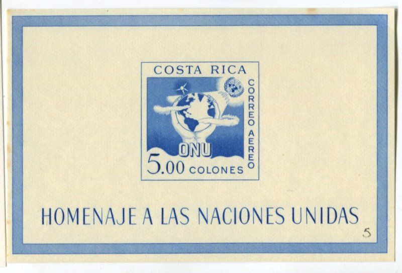 Tous les timbres: Block "UNO". Costa Rica – Neuf avec emballage d'origine à Basel par Butsch5