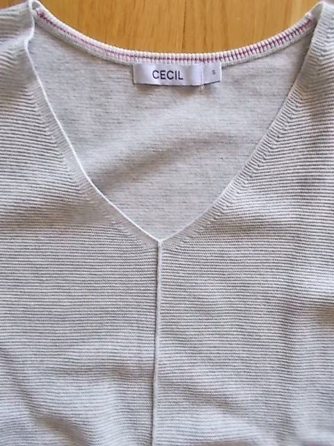 Cecil Pulls & Sweat-shirts: Pullover Cecil Gr. S (M) – Neuf (Voir description) à Chexbres par indi03 1