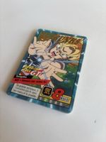 Dragon Ball GT - mini lot de cartes Bandai - vintage