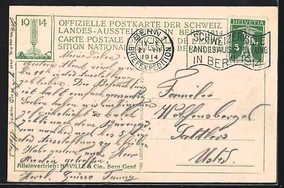 Cartoline postali: Bern, Schweizer Landes-Ausstellung 1914, – Usato da Berlin venduto da bartko-reher 1