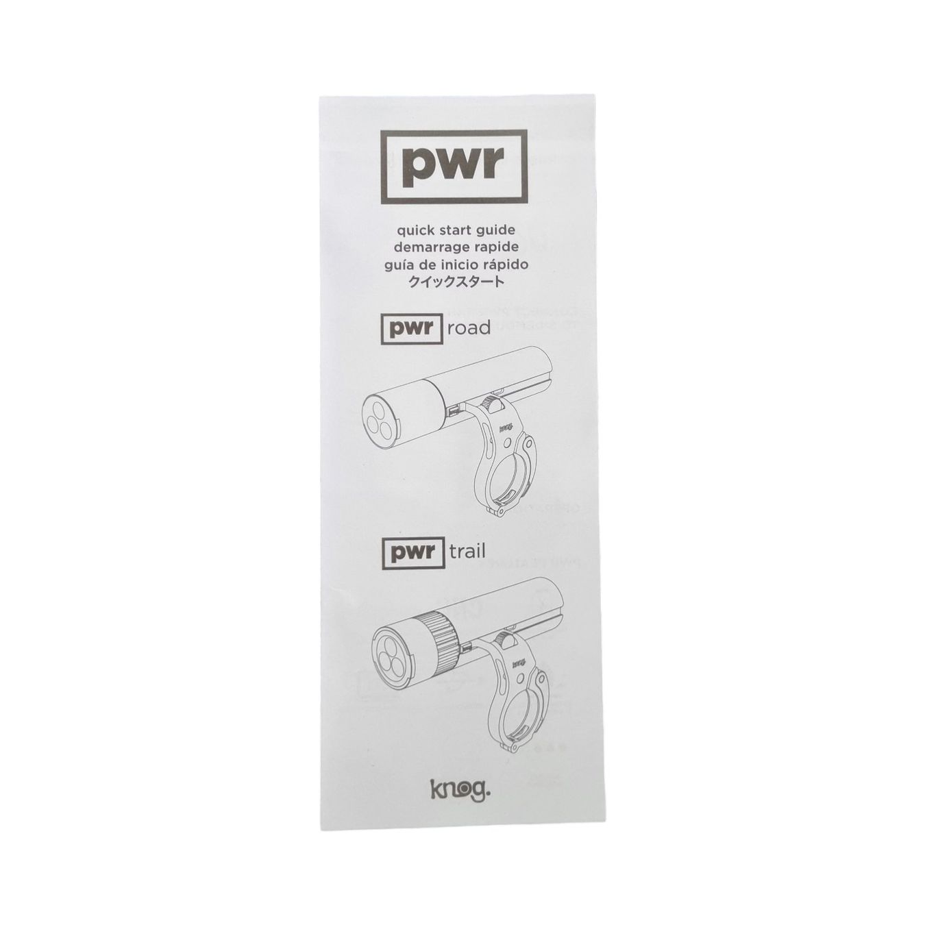 Scheinwerfer: PWR ROAD 700 Modular System – Neu (gemäss Beschreibung) aus Wangen b. Olten von Restwert_Wangen 5
