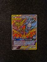 Sulfura & Électhor & Artikodin-GX SM210 Holo - NM - FR