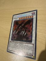 Yu-Gi-Oh Karte Drache der Lehre PRC1-DE021 guter Zustand
