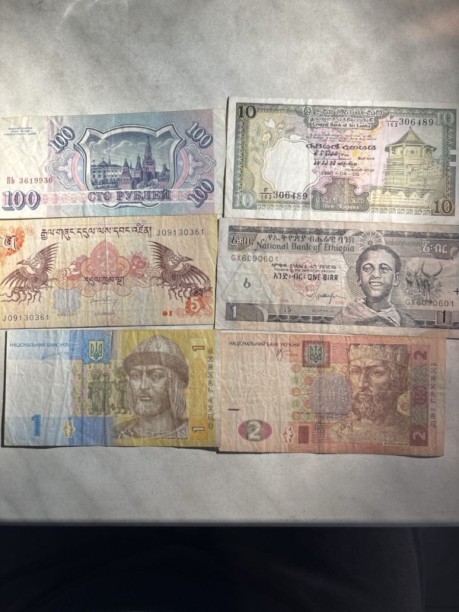 Banknoten: Alte Geld shrine perfect  – Gebraucht aus Niederhasli von abd_bm8t 1