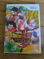 Dragonball Z: Budokai Tenkaichi 3 - Nintendo Wii
