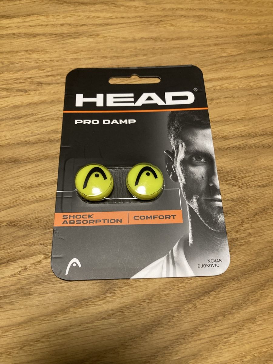 Head Racchette: Head Tennis Dampener – Nuovo e nell'imballaggio originale da Zürich venduto da Mr.Panenka