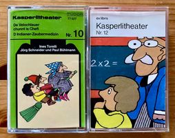 Rarität(en): 2x Kasperlitheater (Ex Libris/Tudor, 1974-1990)