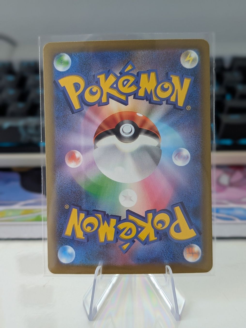 Pokémon Carte collezionabili: Aarune (m6 101) Storm Emeralda JP – Nuovo (secondo la descrizione) da Bern venduto da yve_879k 1