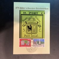 Maximumkarte 175 Jahre Schweizer Briefmarken Doppelgenf