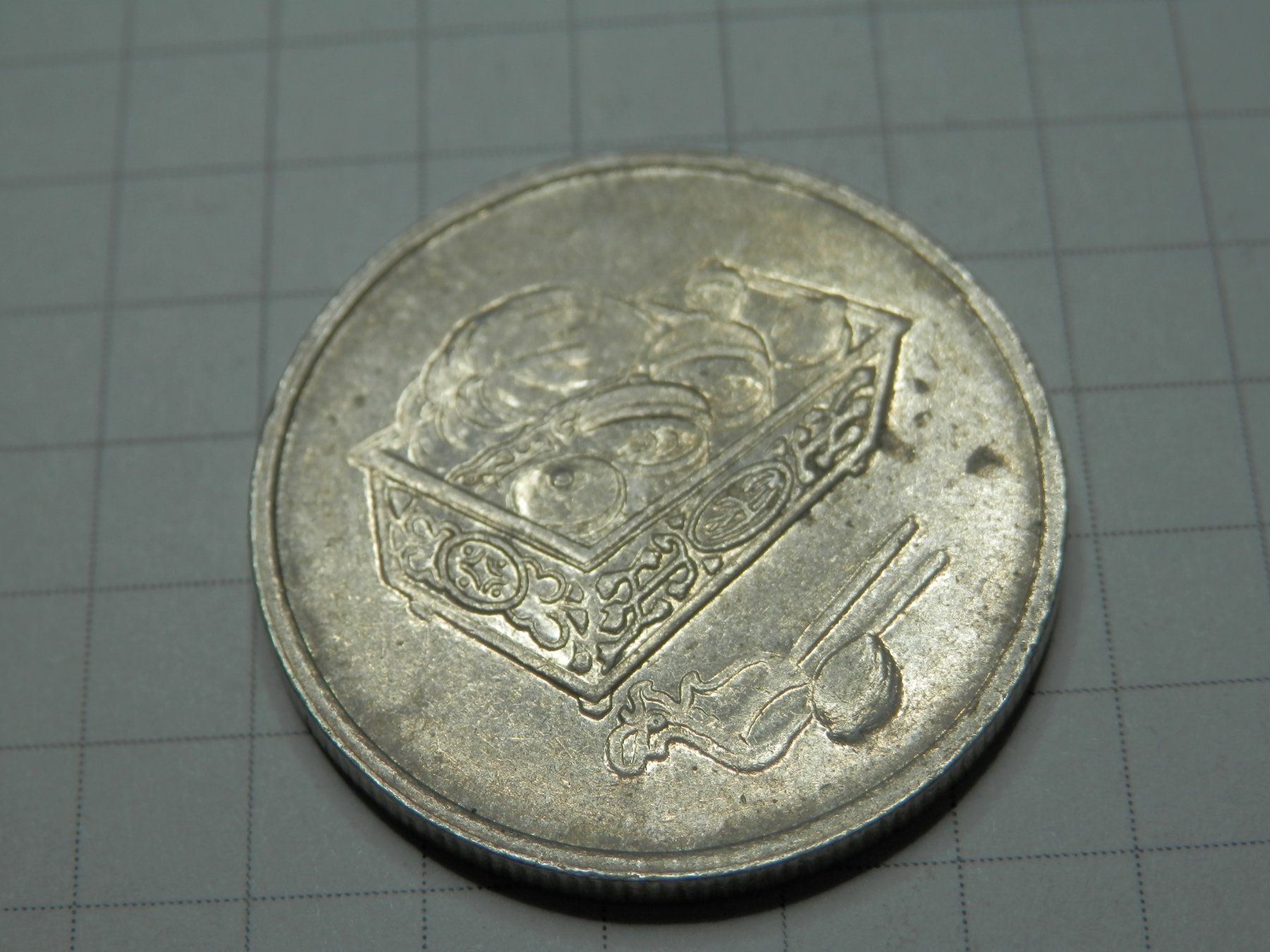Tutti le monete: Malaysia 20 Sen, 2000 – Usato da Weiach venduto da weiach81 1