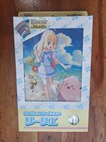Battle Partners  Japan  sv9  File set Lillie      promo card