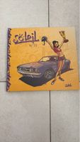 Comic Les Dossiers de Soleil N 15 like new condition