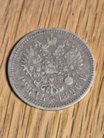 Russland 1 Rouble 1896 Nikolaus II - Silber!
