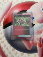 Pokemon Reboot Pod 158/162 TEF