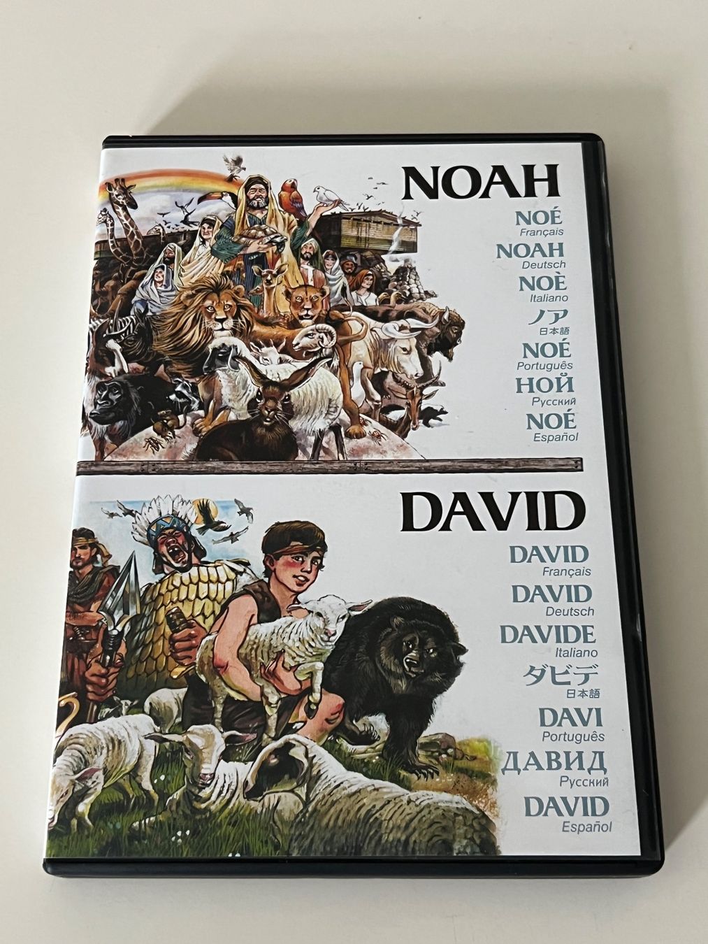 Tutti i DVDs: DVD Noah und David – Nuovo (secondo la descrizione) da Altstätten SG venduto da sheamus