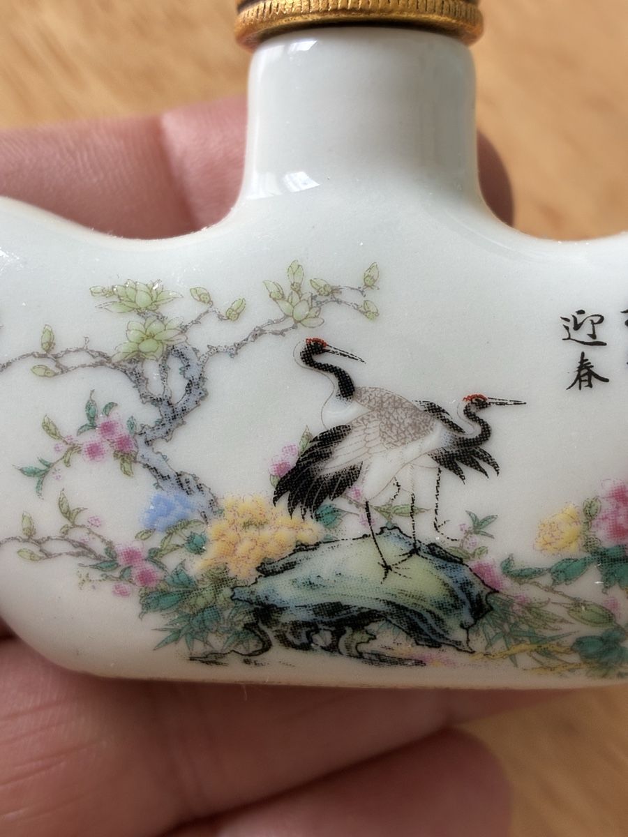 Figurines: Chinese snuff bottle tabac – D'occasion à St-Aubin-Sauges par asianart 2