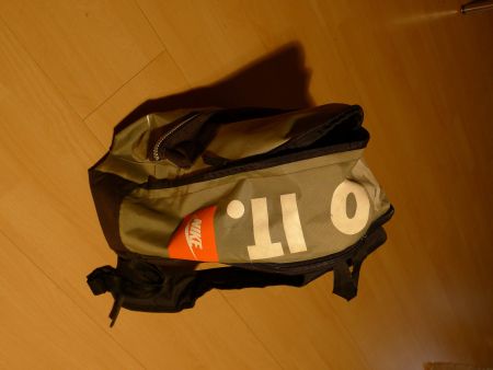 Rucksack «Nike»