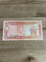Turkmenistan 1 Manat Geldschein, Jahr unbekannt, Top Zustand