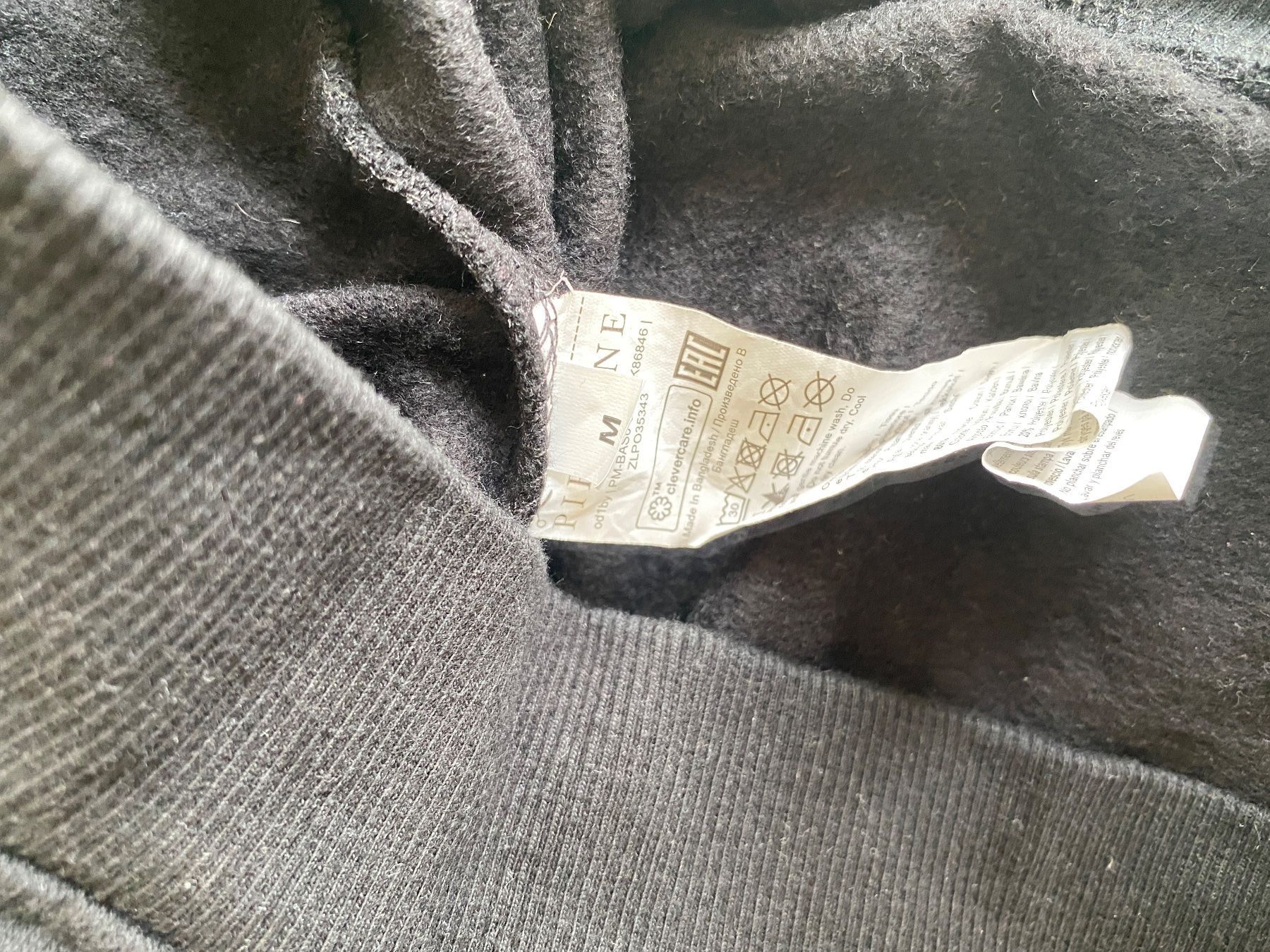 Jack & Jones Pullover & Sweatshirts: Pullover Pier One Gr. M – Gebraucht aus Schnottwil von Garuso 2