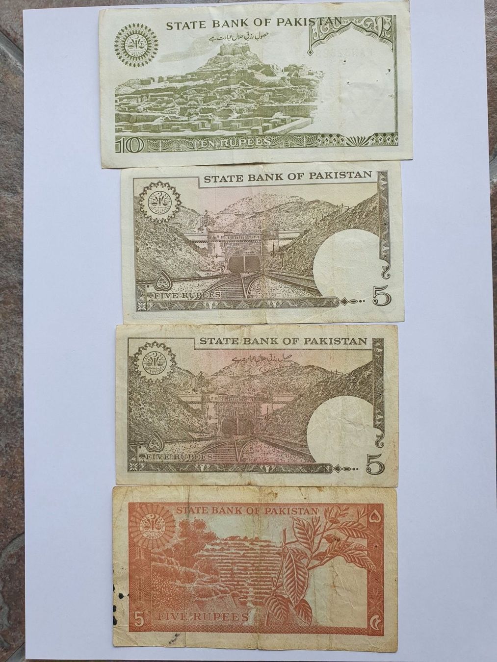 Banconote: Banknoten aus Pakistan – Usato da Pravidondaz venduto da LVtik 4