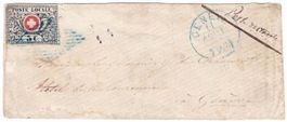 WAADT 5 Brief "Poste restante" und seltener blauer Raute
