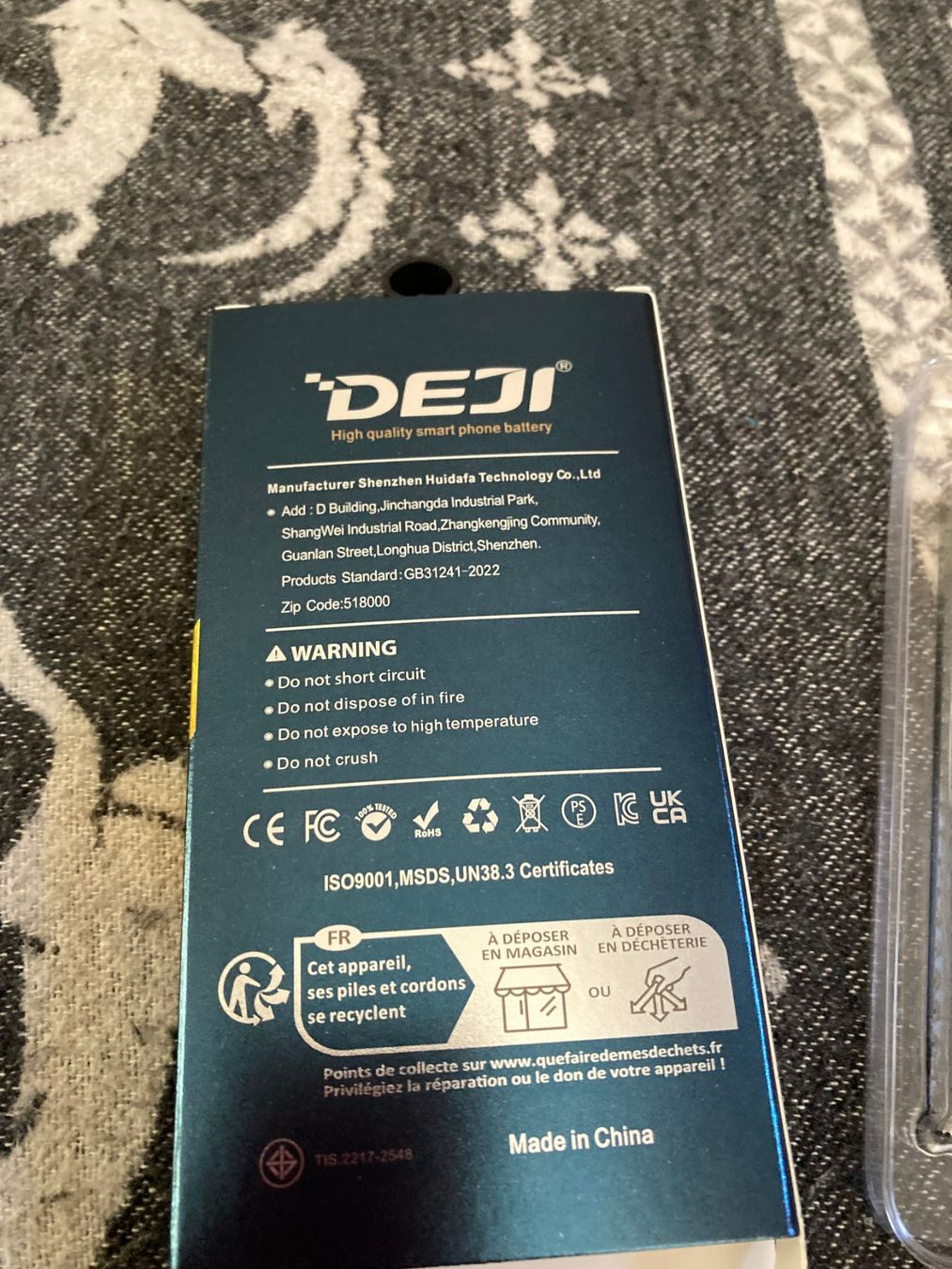 Akkus: iPhone SE3 Accu neu – Gebraucht aus Andeer von JDOGG 3