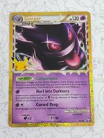 🇬🇧 Pokemon 30th 》Gengar Classic