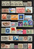 LOT BRIEFMARKEN INTERNATIONAL