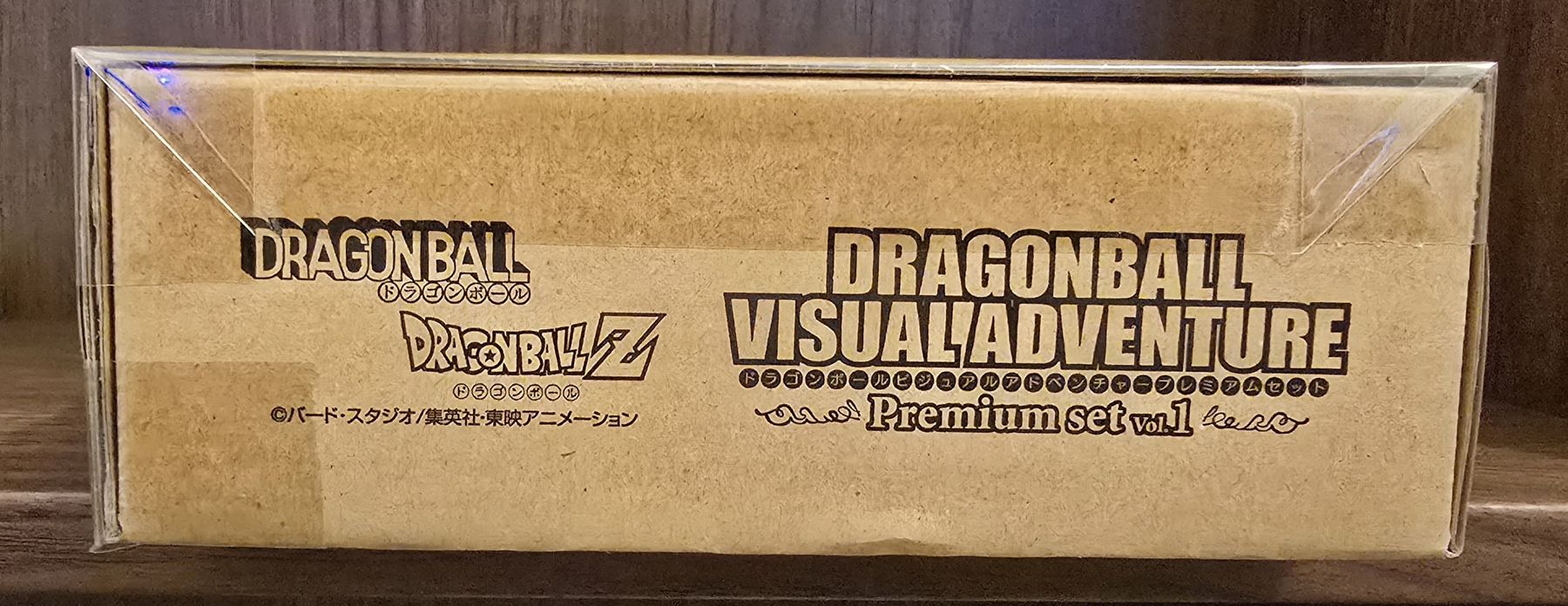 Bandai Cartes à collectionner: Dragon Ball Premium Set Vol.1  – Neuf avec emballage d'origine à Lausanne par Gent.1 4