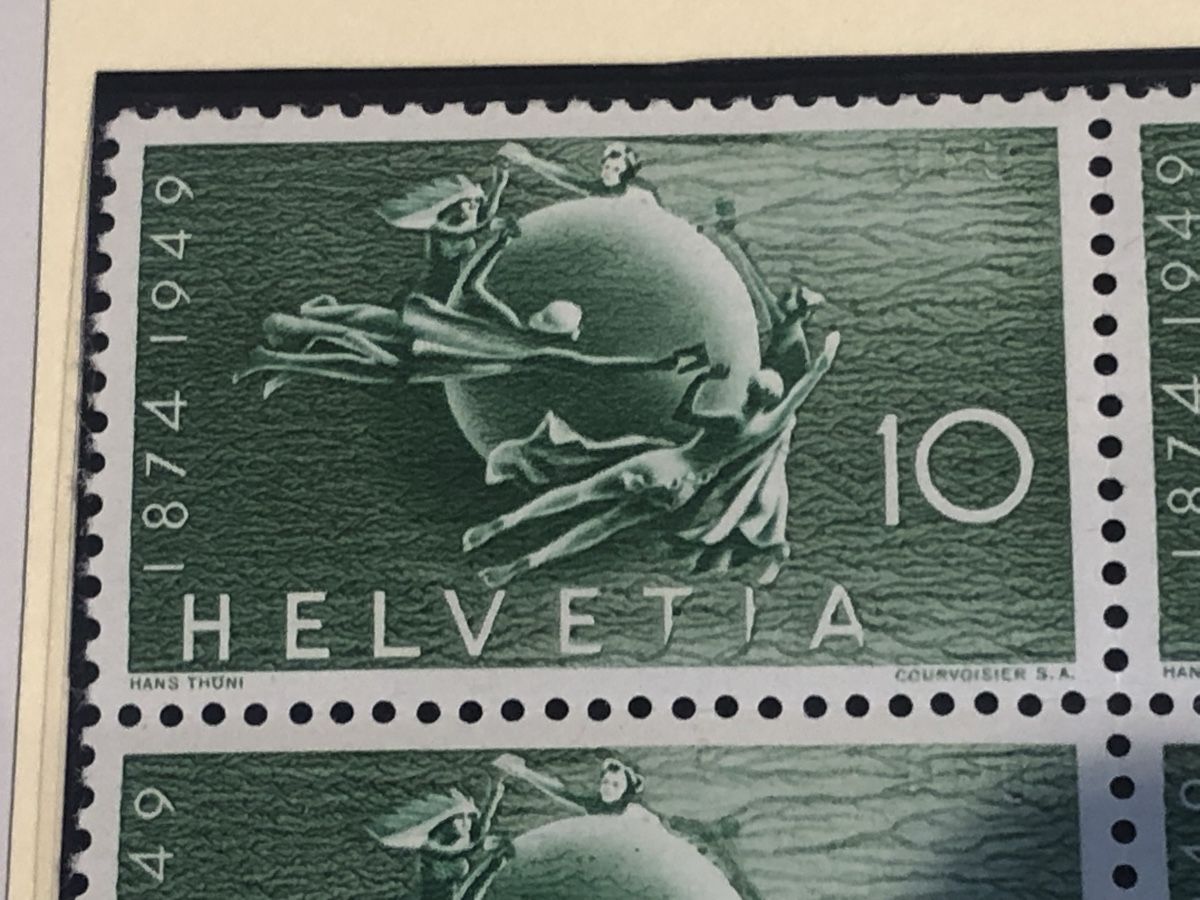 Alle Briefmarken: Andruck - spektakulärer Viererblock 294.1.09 – Neu (gemäss Beschreibung) aus Lufingen von Rac0 5