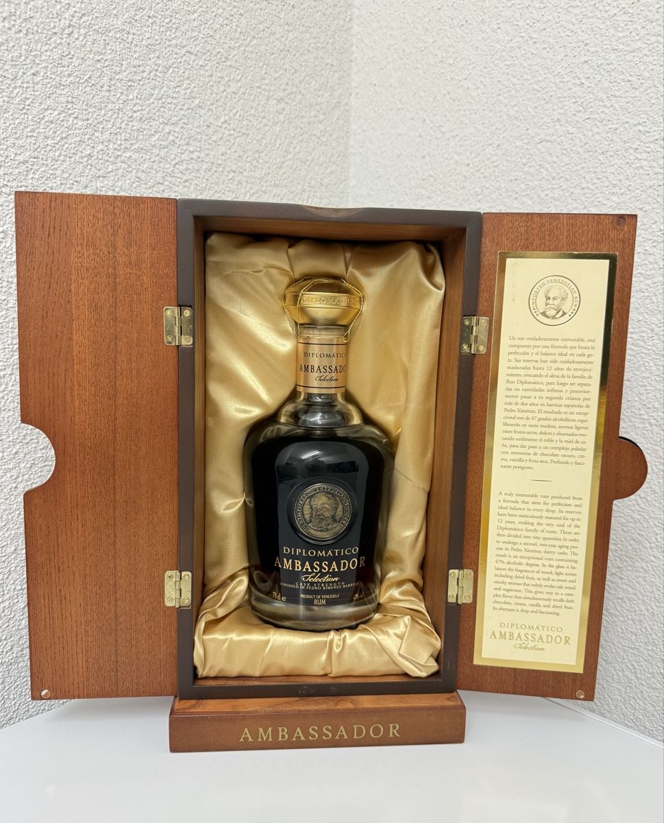 Diplomatico Spirituosen: Diplomatico Ambassador Selection Rum Geschenkbox – Neu und originalverpackt aus Goldach von Messerguru