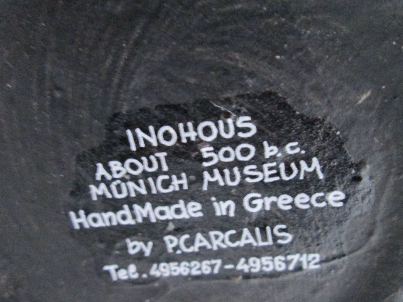 Vasi & Recipienti: Vase, Hand Made in Greece – Usato da Movelier venduto da KRASI61 4