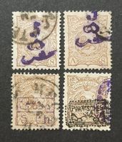Persien/Iran ab 1897, verschiedene Ovpt. gestempelte