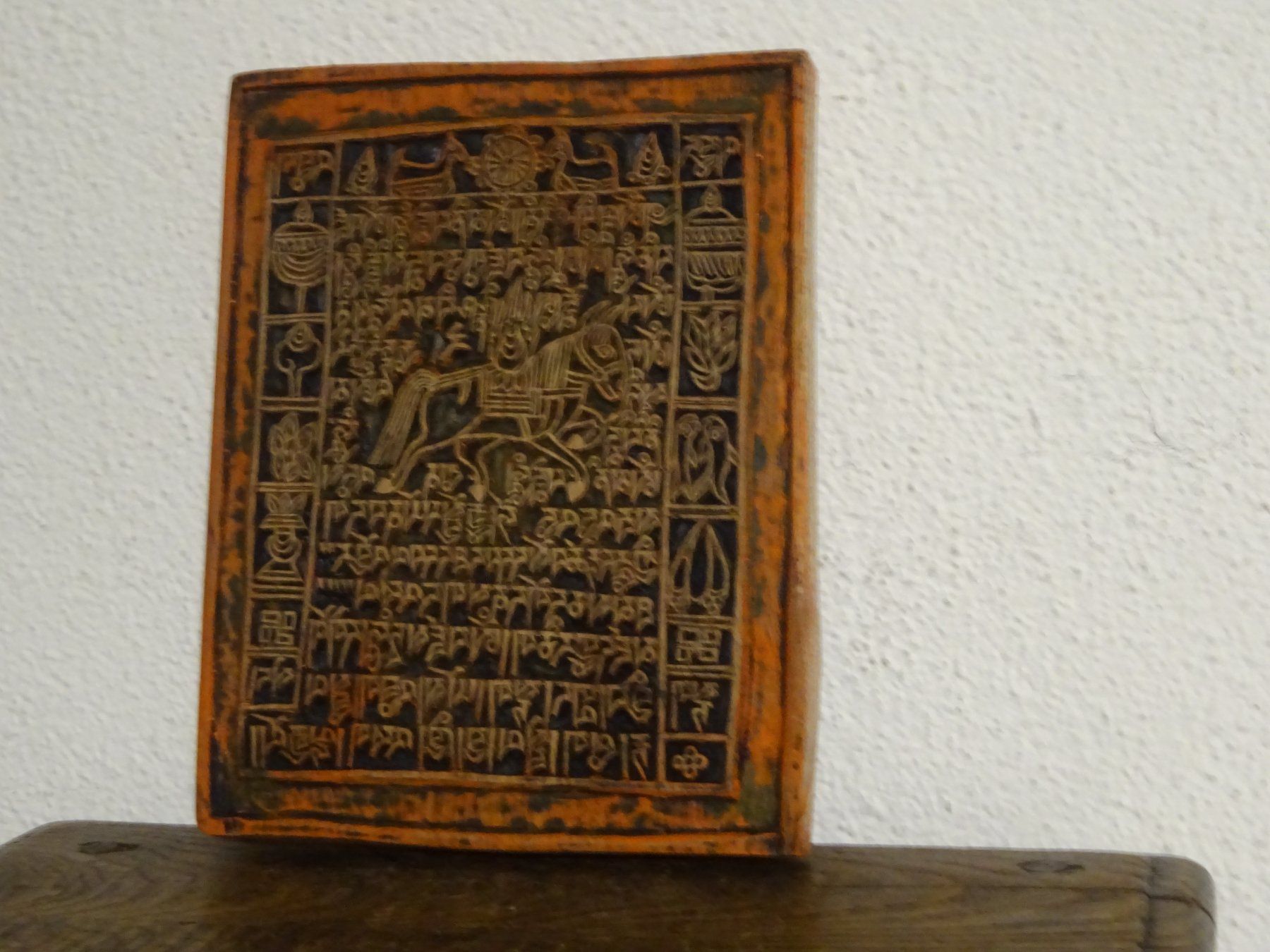 Timbri: Tibet Gebetsfahnen Stempel – Usato da Oetwil am See venduto da Senegal 5