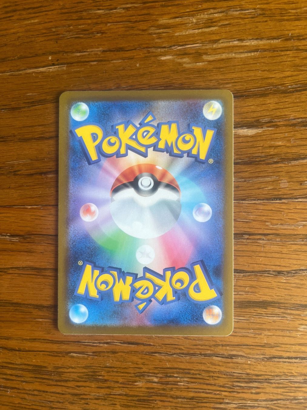 Pokémon Carte collezionabili: Carte Pokemon Doublade - sv3a Raging Surf - JP – Usato da Vernayaz venduto da Darkfrost 1